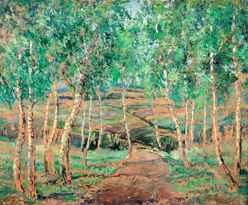 The Screwed Path in the Brezovem 